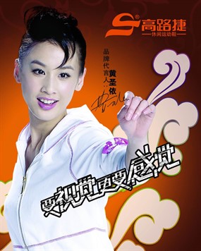 PSD要视觉更要感觉